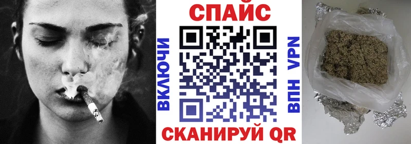 БУТИРАТ GHB  где можно купить наркотик  Мураши 