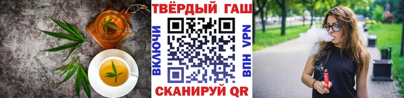 купить наркотик  Мураши  MEGA tor  Еда ТГК конопля 