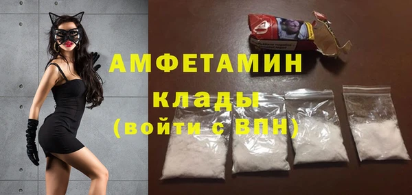 ГАЛЛЮЦИНОГЕННЫЕ ГРИБЫ Медногорск
