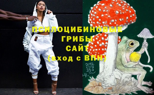 кокаин колумбия Михайловск