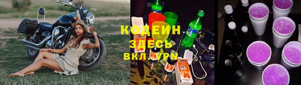 каннабис Михайлов
