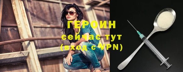 меф Медвежьегорск