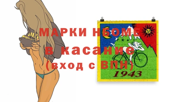 каннабис Михайлов