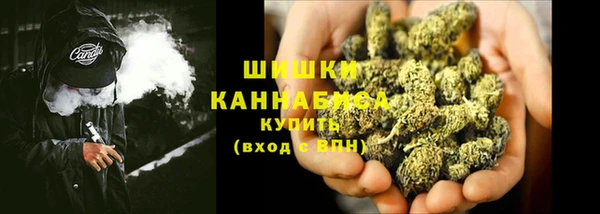 меф Медвежьегорск