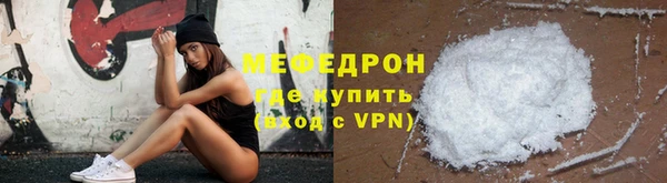 кокаин колумбия Михайловск
