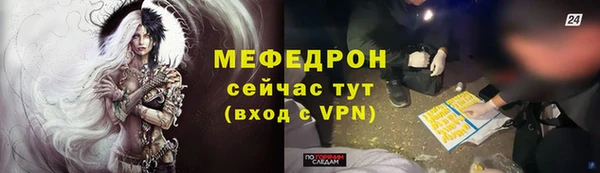 кокаин колумбия Михайловск