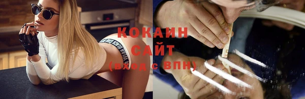 меф Медвежьегорск