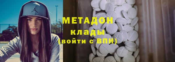 меф Медвежьегорск