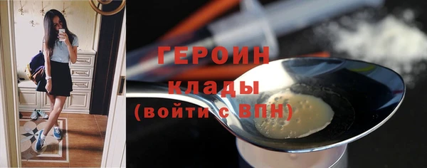 каннабис Михайлов