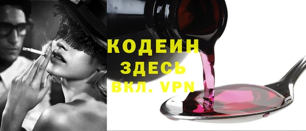 меф Медвежьегорск