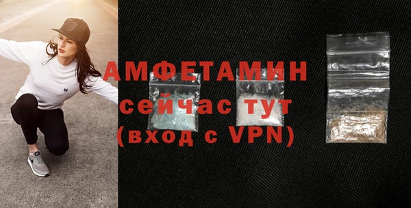 каннабис Михайлов