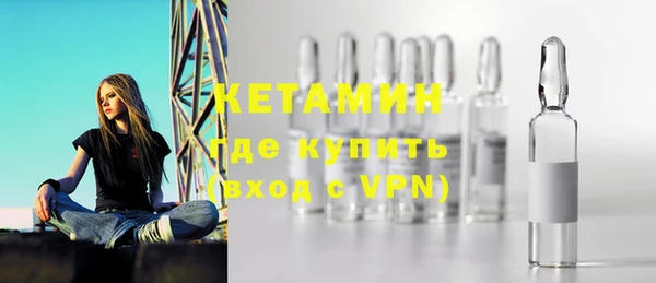 амфетамин Мегион