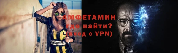 кокаин колумбия Михайловск