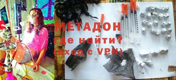 ГАЛЛЮЦИНОГЕННЫЕ ГРИБЫ Медногорск