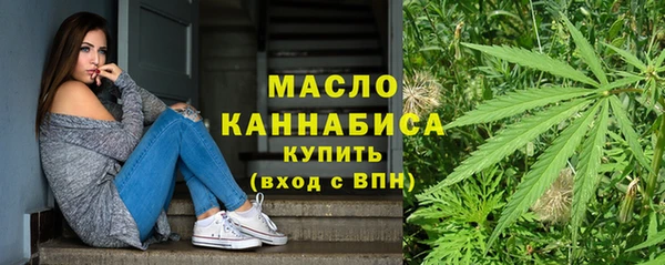 ГАЛЛЮЦИНОГЕННЫЕ ГРИБЫ Медногорск