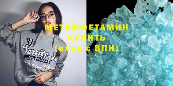 каннабис Михайлов