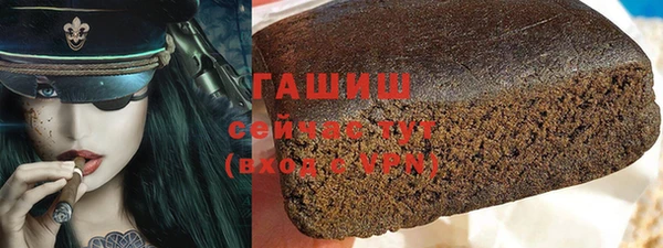 кокаин колумбия Михайловск