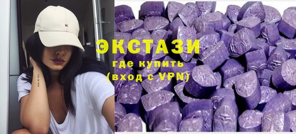 амфетамин Мегион