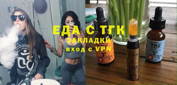 каннабис Михайлов