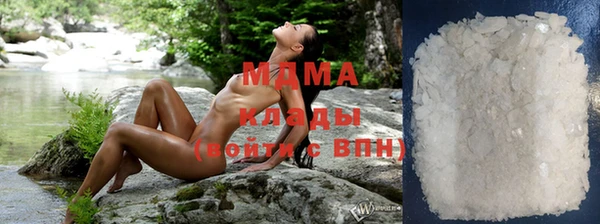 амфетамин Мегион