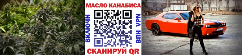 Дистиллят ТГК жижа  Мураши 